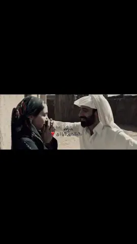 - شوفتك -                                                           ِ                                                                                                                                 ِ                                                             ِ   #fyppppppppppppppppppppppp #foryou #vi #قصايد #yosoycreador 