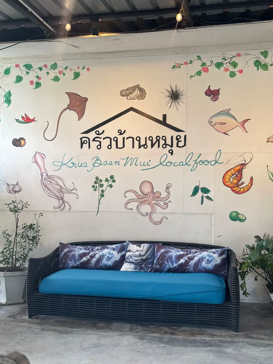 ไปตามกัน ฟินจริงงง#เกาะสมุย #ครัวบ้านหมุย #รีวิวอาหาร #รีวิวเกาะสมุย 