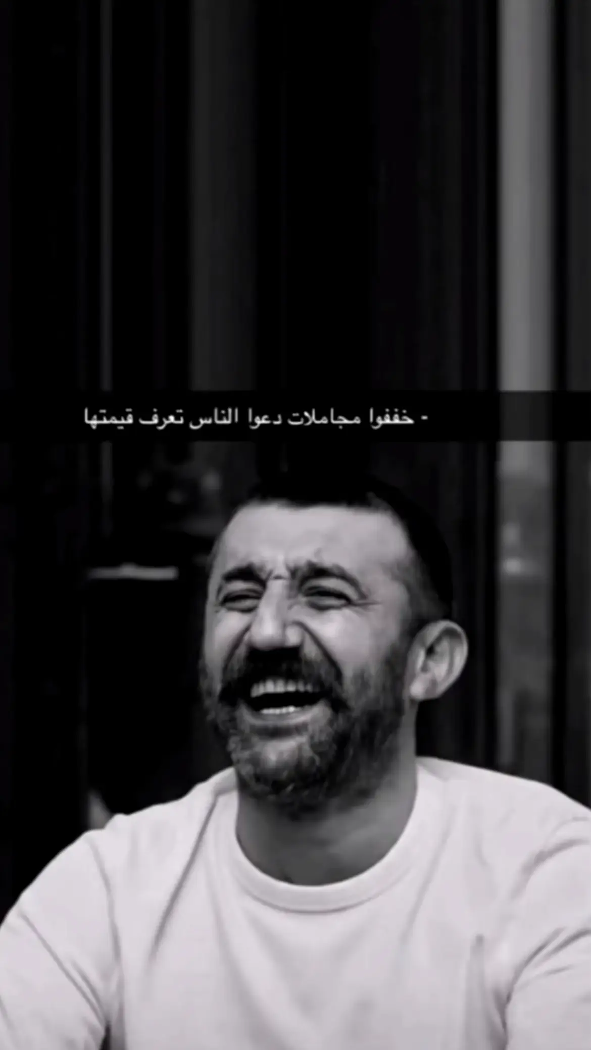 #جومالي_كوشوفالي #الحفره_çukUr_كوشوفالي #الحفره_fukUr #الحفرة_في_كل_مكان 