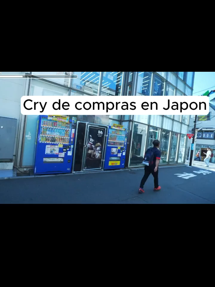 Cry en japon #cry