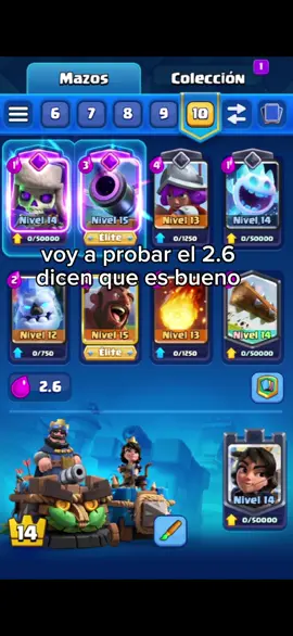 nunca salgo de arena 22 #clash#royale#clashroyale #supercell #fyourpage 