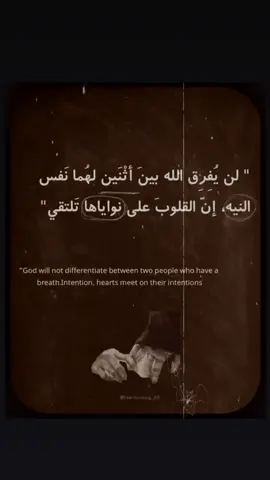 #اقوه_عباره_اصممها_الفيديو_الجاي 
