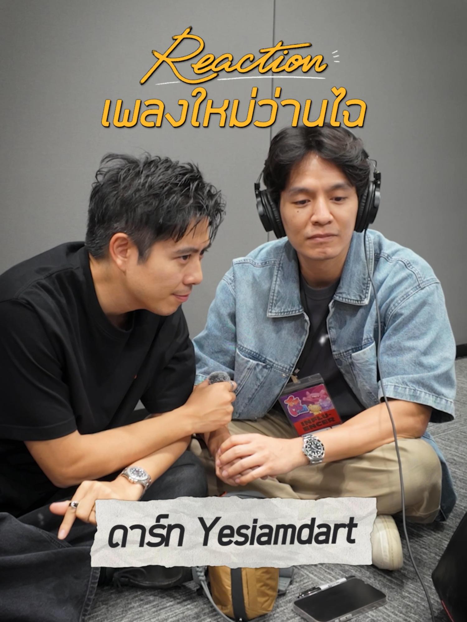 ทำไมพี่ดาร์ทฟังแล้วถึงกับร้องไห้!! @yesiamdart Reaction 