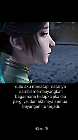 #quotesdonghua #katakatadonghua #swstorywa #donghua #jadedenasty #4u #xybacafyp #4you #masukberandafyp #foryoupage #marga_gods숬 #fyppp 