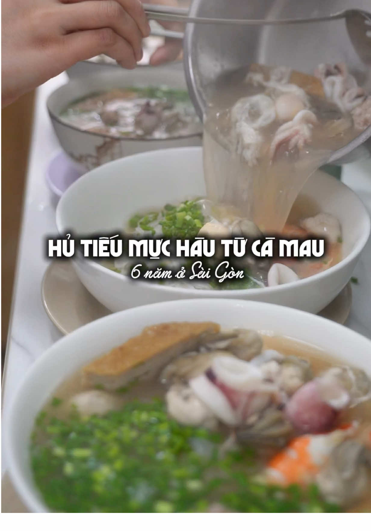 Hủ tiếu hàu mực Cà Mau #dicungphuc #hutieuhaumuc69camau #quan7 #hutieu #hutieuhau 