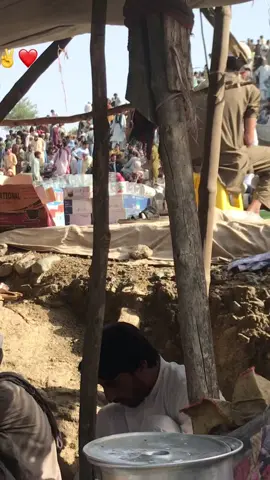 #🦅🇵🇰🦅🇦🇫☠️🦅✌️🇵🇰🇦🇫🇦🇫☠️❤️✌️✌️