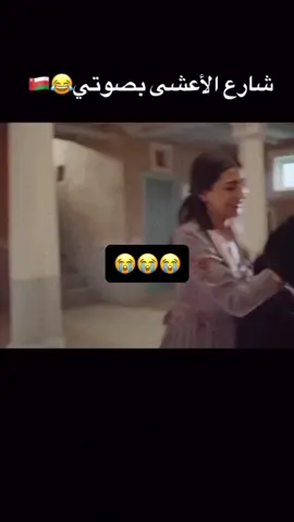 Follow:@🇸🇦😭❣️.#السعودية🇸🇦 #الشعب_الصيني_ماله_حل😂😂 #اكسبلورexplore #السعودية🇸🇦 