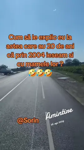 #amintire 