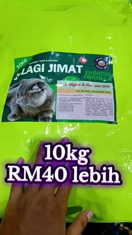 makanan kucing spacecat tengah murah#makanankucing10kg #makanankucingmurah 