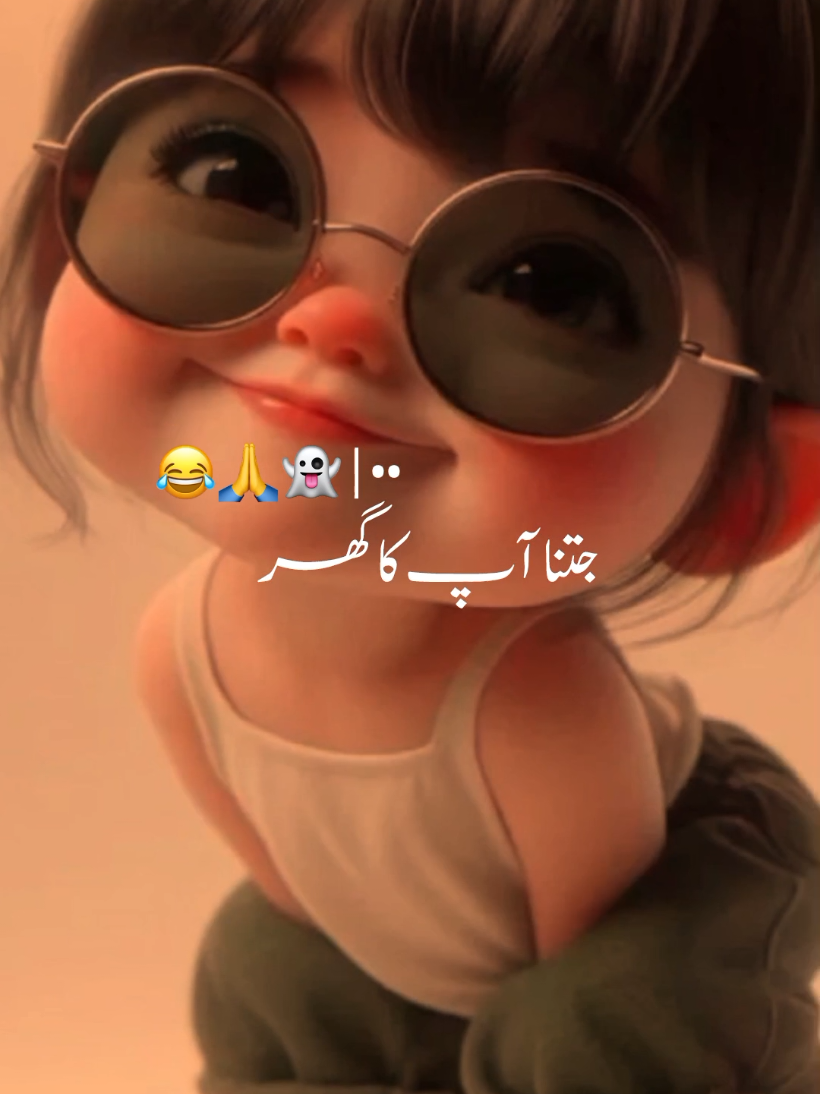 #funnyvideos #funny #lovestatus #foryou #deartiktokteamdontunderviewmyvideos 