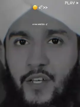 🥺🙏 #foryoupage #fyp #trendingvideo #viral_video_tiktok #tiktokteamviralmyvideo #100kviews #islamicvideo #1millionaudition #ayan_writes_55 