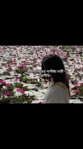 #foryoupage #trending #foryou #fypシ #f 