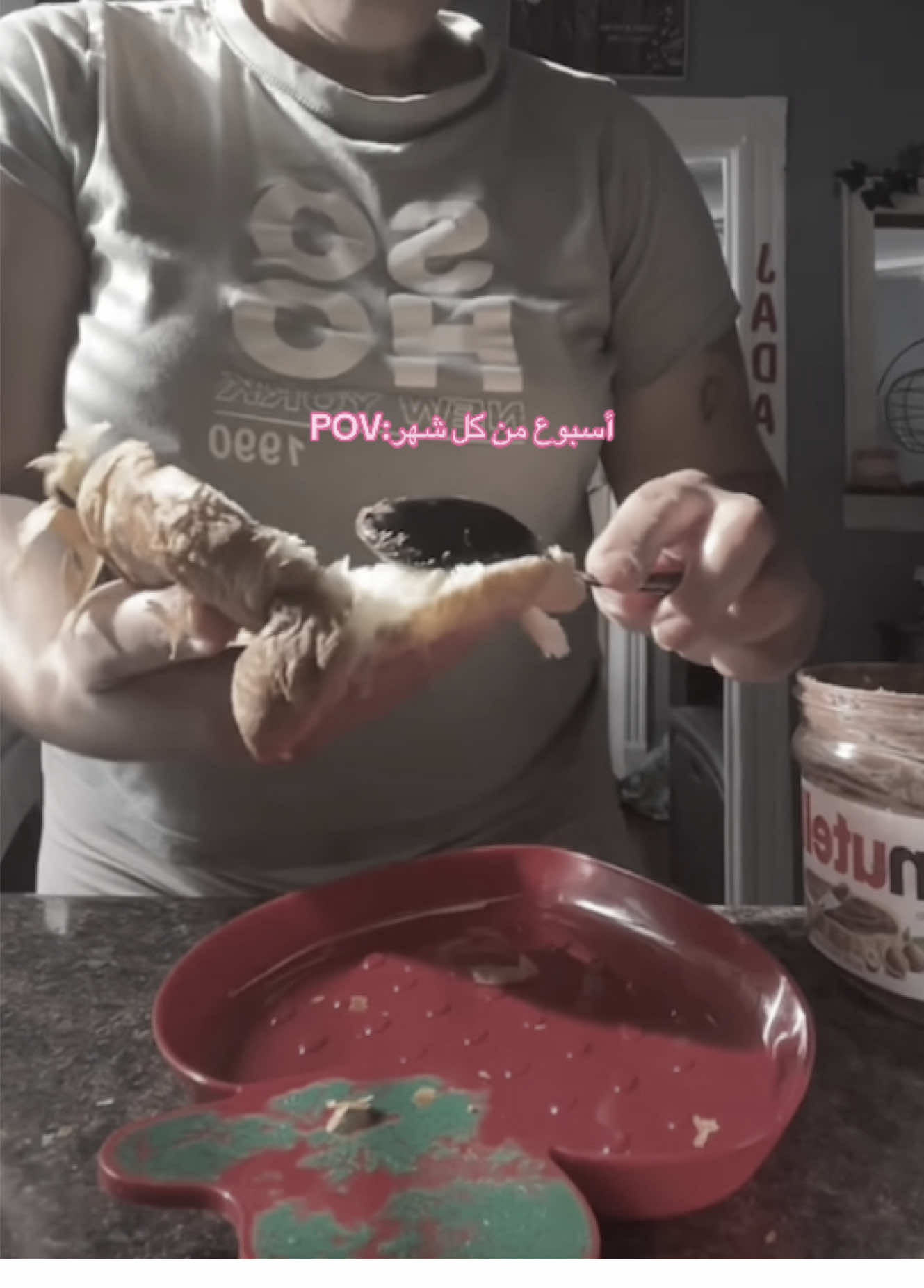 الله يكتب أجرنا❤️‍🩹 #اكسبلورexplore #foryou #viral #4u #tiktok 