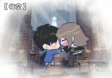 ❄️cuteee #loveanddeepspace #zayne #zayneloveanddeepspace #恋与深空 #黎深 crxhs浪里胖青