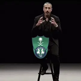 ما نسينا معاك احلى ليالي والله يالأهلي 💔💚💚.  #alahli  #كأس_القارات #الاهلي #fyp #الشعب_الصيني_ماله_حل😂😂 