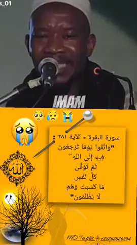 🥺😥😭