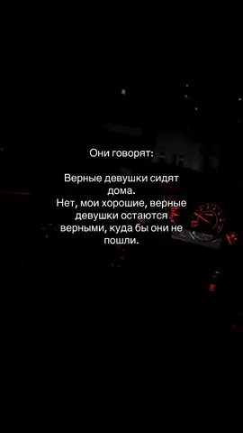 Залетай в Telegram 😈