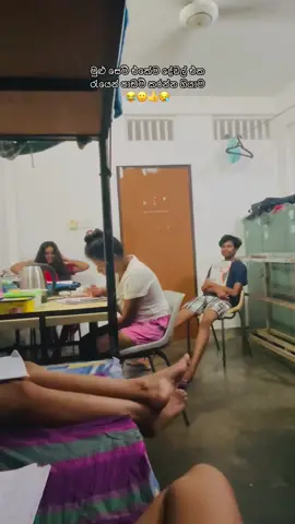 මහා විද්‍යාර්ථ විලාප ජාතකය 😂🙂👍 #hostellife #finalyear #uni #viral #friendzone @M_A_L_E_E_S_H_A. 🥀💖 @sara @ISH @DeW @Ishani Sandeepani @Ashirwadani ❤ 