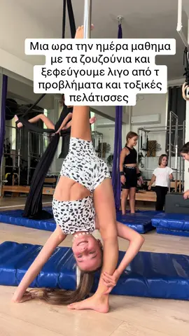 😍#aerialcompetition #flexiblechallenge #viralvideos #aerialsilk #pole 