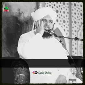𝙆𝙞𝙨𝙞 𝙆𝙤 𝙍𝙪𝙡𝙖 𝙆 𝘼𝙥 𝙆𝙝𝙪𝙨𝙝 𝙉𝙞 𝙍𝙚𝙝 𝙎𝙠𝙩𝙮 😫🙌💔#qadri_voice #peerajmalrazaqadri #islamic_video #trending #alhamdulillah 