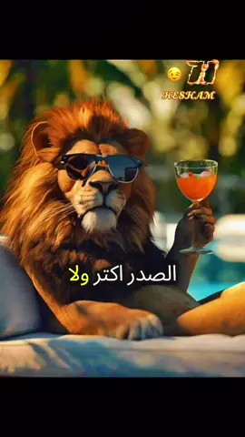 #صباحووو_بتوقيتي🍯🍓🍬🎶 #قهوتي_farah_al_hyaat🤎 #الشعب_الصيني_ماله_حل😂😂 #الانتشار_السريع_ 