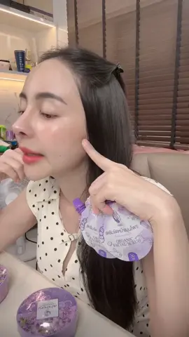 สครับขัดหน้างามพริ้ง ช่วยผลัดเซลล์ผิว เผยผิวใส เต่งตึง เหมือนทำสปาที่บ้าน ขนาด 30 ml ค่ะ