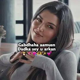 #CapCut #nag nool yaasha💀😮‍💨😎🔥✨🌷#ovvvvvvv😭💕💕💕🤭 #foryoupage #viwesproblem 