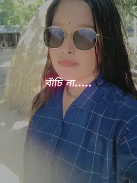 🥰🥰🥰@Achin pakhi 🥰🥰🥰🥰
