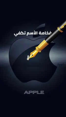 #الحب_الحقيقي_لاينتهي💙❤️SM #لايك_متابعه_اكسبلور_كومنت_فولو_تعليق #فضلا_وليس_امرا #تصميم_فيديوهات🎶🎤🎬 #2025tiktok 