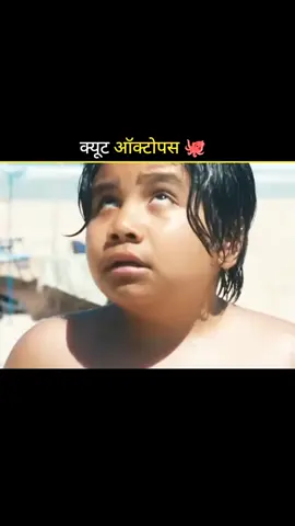 💀 #movieclips #movie #movieexplainedinhindi #NE 