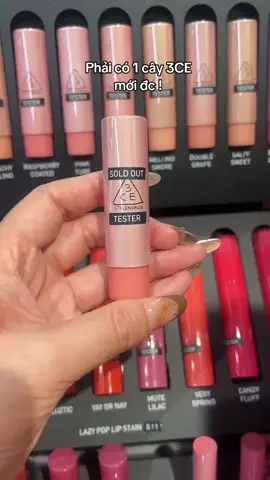 Phải đầu tư 1 thỏi son Son bóng dưỡng môi 3CE GLAZY LIP GLOW #3ceglazylipglow #sonduong3ce #3ce #lipgloss 