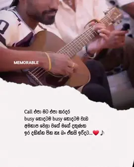 මෙතනින් ඔයා කැමතිම කාටද ?❤️🥹 @Yasas Medagedara @Ravi Jay @Yuki Navaratne @Mihiran @Raveen Tharuka  #memorable❕ #fypシ゚ #foryou #concert #raveentharuka 