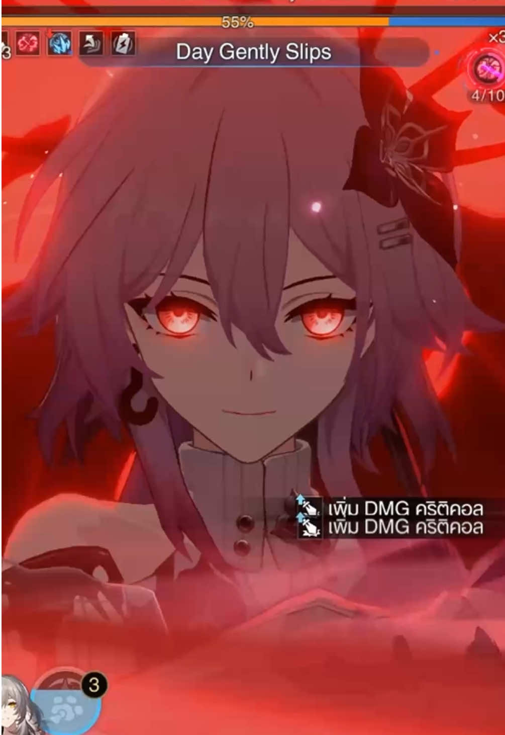 ชอบทั้งคาร์แรคเตอร์ 😘และดาเมจที่โตได้ง่ายถ้าเป็นเกมยื้อ 💪🏻#Evernight #HonkaiStarRail #hsrcreators 