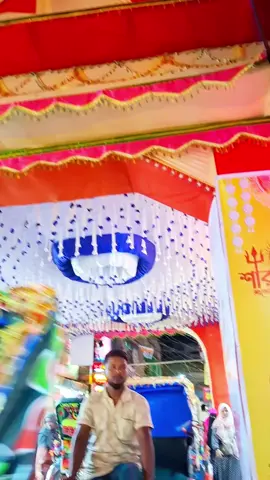 পূজার প্রস্তুতি শেষ মুহূর্তে 🥰🥰🥰 #viralplace #trendingsong #foryoupage #trending #bdtiktokofficial 
