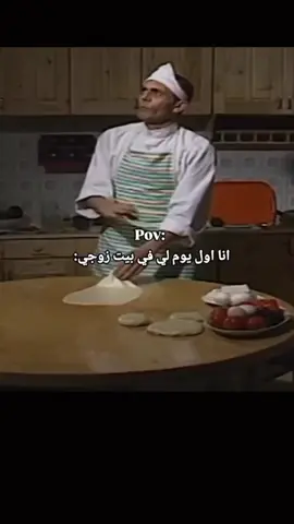 تابعوا الحساب 💞حصل هههه#أينعم❤️‍🔥🤌😂 #منشنن #اكسبلور #تابعوني #pppppppppppppppp 