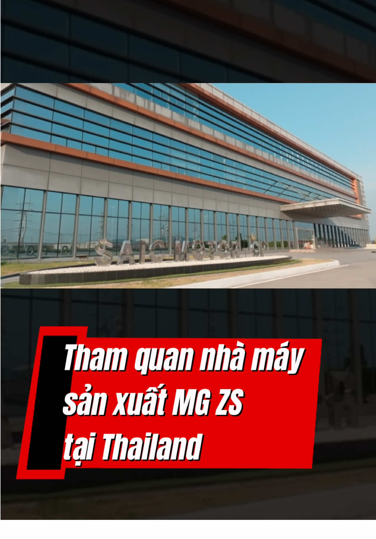 MG ZS không chỉ là một chiếc SUV toàn cầu, mà còn là thành quả của quy trình sản xuất hiện đại tại Thái Lan, nơi công nghệ và tiêu chuẩn quốc tế được áp dụng xuyên suốt.	________________________________ 📍 MG An Phú – Showroom chính hãng 📲 Inbox ngay để được tư vấn & lái thử. #MG #vinhcar #xuhuong #tinnong #tintuc  