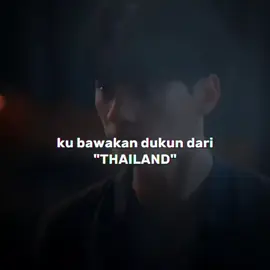 𔐼 ⦂  ׄ kalau dukun yg ini,gua juga mau 🥵🥵 *keng,win,nani* ׅ  ۫ 