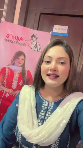 আজ সকাল ১১টা থেকে রাত ১১টা অব্দি রেডিসন ব্লু মেজবান হলে মেলা শুরু হয়ে গেলো 😱স্টল নাম্বার ২০..স্টল নাম @Akhi's fashion 