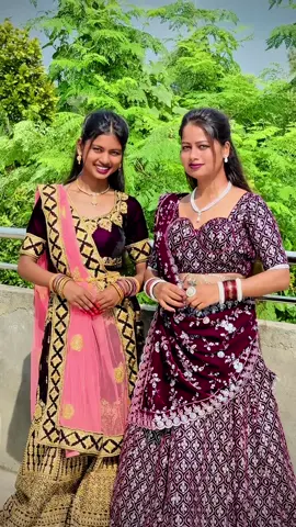 Ghumi Ghumi❤️ @Biva Yadav #foryou #nivayadav88 #villagers #parentslove 
