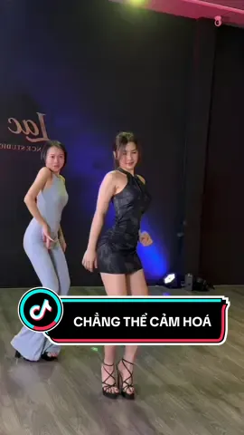 Bản mới học bài 15p quay 15p #dancewithmei #tapnhaycantho #feeldance #tiktokdance #lacdancestudio 