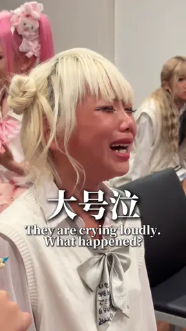 小学生ギャルが大号泣。どうしたの？ They are crying loudly. What happened？#kogyaru #gyaru #コギャル #ギャル @imopi0729 @ゆなち💜KOGYARU💜 @りいな💙🪽KOGYARU @ゆの🌺KOGYARU💗 @りりぴ🎀KOGYARU💝 @るりぴ🤎KOGYARU⚜️ @🤍🖤Rio..💋KOGYARU専属モデル🖤🤍 @なぎ🌺🌈KOGYARU専属モデル 