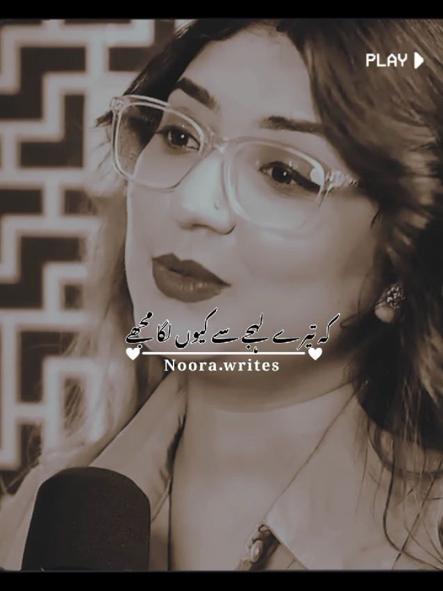𝗥𝗲𝗽𝗼𝘀𝘁𝗲𝗱 𝗠𝘆 𝘃𝗶𝗱𝗲𝗼 𝗳𝗿𝗶𝗲𝗻𝗱𝘀💞+𝘃𝗶𝗲𝘄𝘀 𝗽𝗿𝗼𝗯𝗹𝗲𝗺😕#newaccount #unfreez #tiktokpakistan #Hadiqaeditx #songaesthetic 
