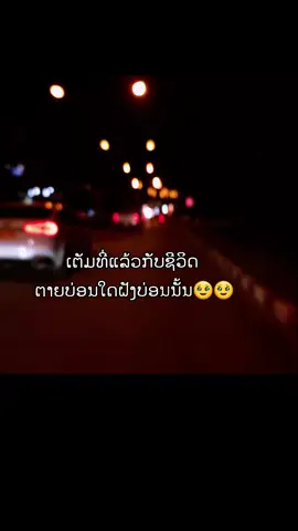 #p #tiktokindia #1millionaudition 