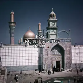 #foryoupage #iraq🇮🇶 #iraq #Mesopotamia #baghdad 