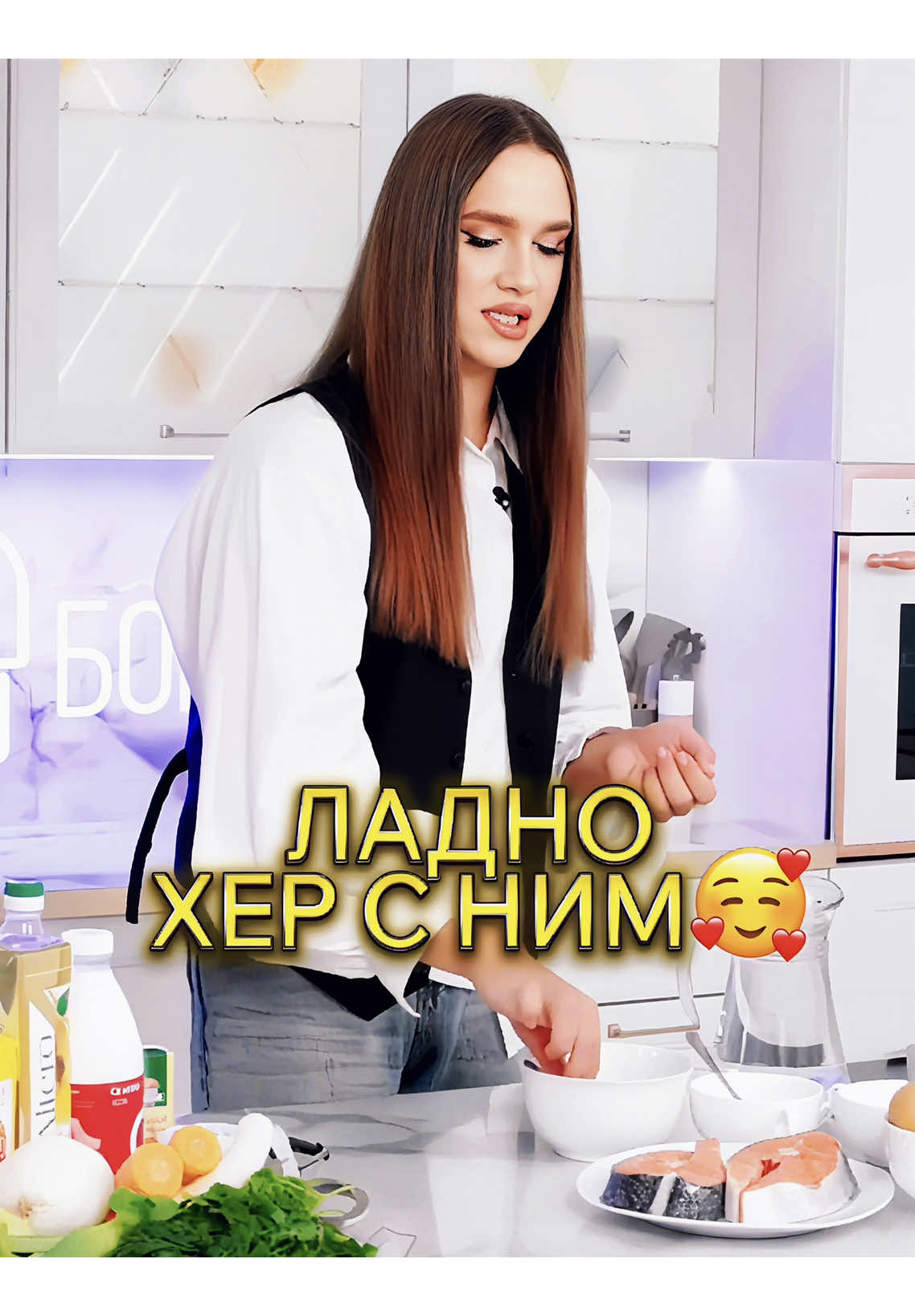 Я на кухне:😁#лешажидковский#жидковский#угар#рецепты#мем