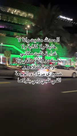 #سودانيز_تيك_توك #السودان #سودانيز_تيك_توك_مشاهير_السودان🇸🇩 #اكسبلور 