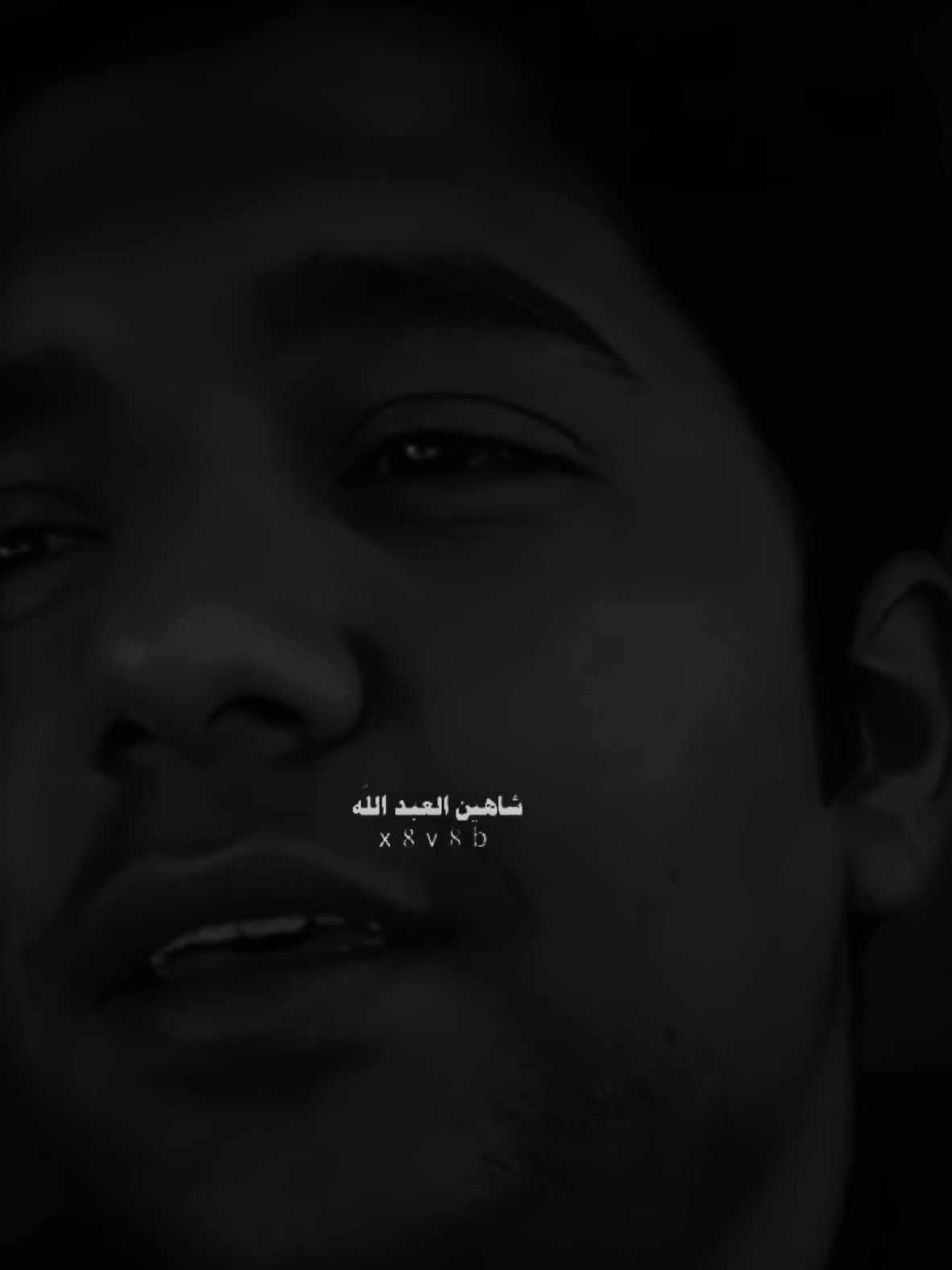 لميت الحجي ونته طشرته ..🗣️🫴 ..#تصميمي #المصمم #شاهين #مجرد________ذووووووق🎶🎵💞 #fyp 