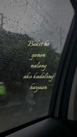 bakit? #fyp #foryoupage#targeraudience 