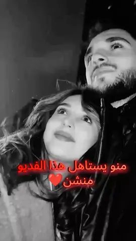 #😂😂😂 #مالي_خلق_احط_هاشتاقات 