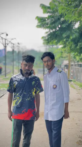 সিরাজগঞ্জ নিয়ে যে কবি আজেবাজে কথা👿#cutenahid7 #sirajganjersele #city #sirajganj #viral 